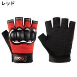 サイクルグローブ 手袋 半指 | PlusNao | 詳細画像6 