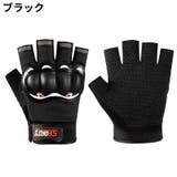 サイクルグローブ 手袋 半指 | PlusNao | 詳細画像8 