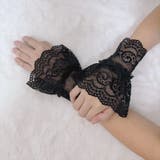 レース手袋 レースグローブ 指なし | PlusNao | 詳細画像4 