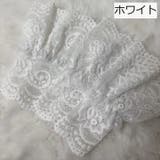 レース手袋 レースグローブ 指なし | PlusNao | 詳細画像7 