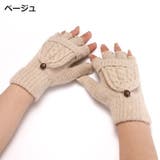 手袋 ハンドウォーマー レディース | PlusNao | 詳細画像11 