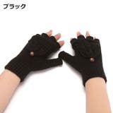 手袋 ハンドウォーマー レディース | PlusNao | 詳細画像12 