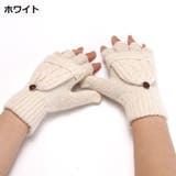 手袋 ハンドウォーマー レディース | PlusNao | 詳細画像9 