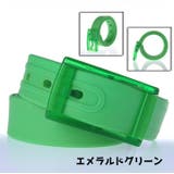 ベルト ラバーベルト レディース | PlusNao | 詳細画像11 