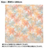 スカーフ ベール ヒジャーブ | PlusNao | 詳細画像10 