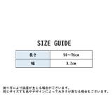 ベルト ループフックベルト ゴムベルト | PlusNao | 詳細画像17 
