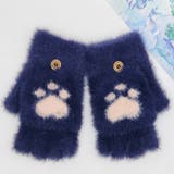 手袋 レディース 2WAY | PlusNao | 詳細画像5 