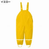 プレイウェア キッズ ベビー | PlusNao | 詳細画像3 