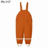 プレイウェア キッズ ベビー | PlusNao | 詳細画像7 