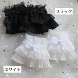 付け袖 つけそで ペア | PlusNao | 詳細画像9