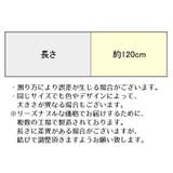 紐ベルト ロープベルト レディース | PlusNao | 詳細画像18