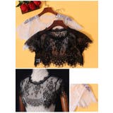 つけ襟 付け襟 付け衿 | PlusNao | 詳細画像3 