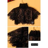 つけ襟 付け襟 付け衿 | PlusNao | 詳細画像9 