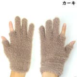 手袋 グローブ レディース | PlusNao | 詳細画像10 