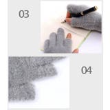 手袋 グローブ レディース | PlusNao | 詳細画像4 