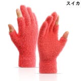 手袋 グローブ レディース | PlusNao | 詳細画像8 