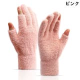 手袋 グローブ レディース | PlusNao | 詳細画像9 