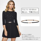 ベルト レディース 女性用 | PlusNao | 詳細画像20