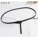 タイベルト レディース レザー調 | PlusNao | 詳細画像12 