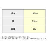 タイベルト レディース レザー調 | PlusNao | 詳細画像14 