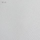 ネクタイ メンズ 男性用 | PlusNao | 詳細画像11