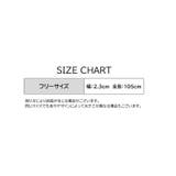 ベルト 穴なしベルト レディース | PlusNao | 詳細画像20 