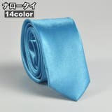 ナロータイ ネクタイ メンズ | PlusNao | 詳細画像1 