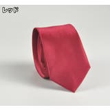 ナロータイ ネクタイ メンズ | PlusNao | 詳細画像10 