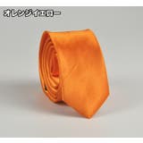 ナロータイ ネクタイ メンズ | PlusNao | 詳細画像12 