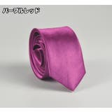 ナロータイ ネクタイ メンズ | PlusNao | 詳細画像13 