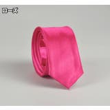 ナロータイ ネクタイ メンズ | PlusNao | 詳細画像15 