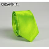 ナロータイ ネクタイ メンズ | PlusNao | 詳細画像2 