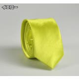 ナロータイ ネクタイ メンズ | PlusNao | 詳細画像3 