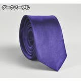 ナロータイ ネクタイ メンズ | PlusNao | 詳細画像4 