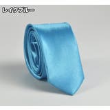 ナロータイ ネクタイ メンズ | PlusNao | 詳細画像5 