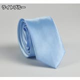 ナロータイ ネクタイ メンズ | PlusNao | 詳細画像6 