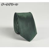 ナロータイ ネクタイ メンズ | PlusNao | 詳細画像7 