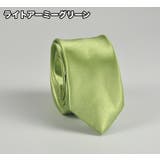 ナロータイ ネクタイ メンズ | PlusNao | 詳細画像8 