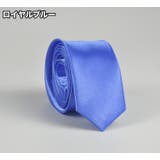 ナロータイ ネクタイ メンズ | PlusNao | 詳細画像13