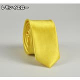 ナロータイ ネクタイ メンズ | PlusNao | 詳細画像3