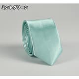 ナロータイ ネクタイ メンズ | PlusNao | 詳細画像5