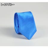 ナロータイ ネクタイ メンズ | PlusNao | 詳細画像8