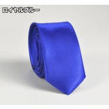 ナロータイ ネクタイ メンズ | PlusNao | 詳細画像11