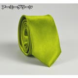 ナロータイ ネクタイ メンズ | PlusNao | 詳細画像13