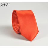 ナロータイ ネクタイ メンズ | PlusNao | 詳細画像8