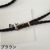 ベルト レディース 女性 | PlusNao | 詳細画像13 