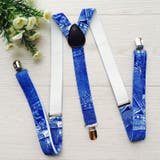 サスペンダー メンズ レディース | PlusNao | 詳細画像1