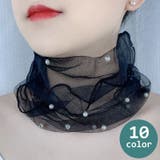 スカーフ ネックカバー レース | PlusNao | 詳細画像1 