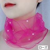 スカーフ ネックカバー レース | PlusNao | 詳細画像5 