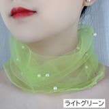 スカーフ ネックカバー レース | PlusNao | 詳細画像7 